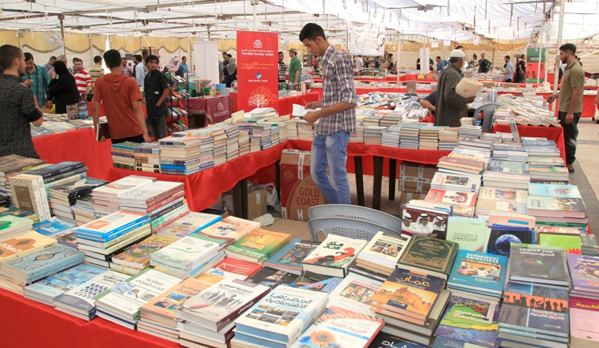 Photo by Amjad Ghsoun The Greater Amman Municipality’s book fair at the Hashemite Square is open daily from 10am to 10pm until August 25 (Photo courtesy of GAM)